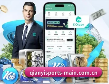 千亿体育官方平台 APP 深度功能